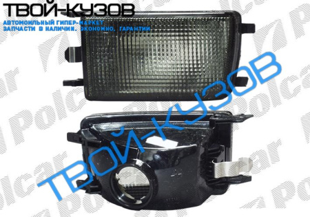 G3/VENT 91- ПОВОРОТНИК В БАМПЕР L ДЫМЧАТЫЙ