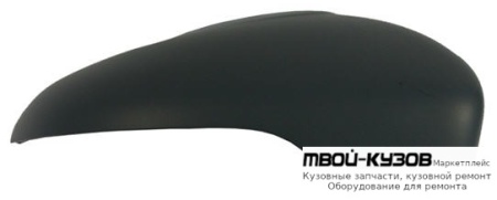 КРЫШКА ЗЕРКАЛА ПРАВАЯ СТОРОНА ГРУНТ (ТАЙВАНЬ) для Volkswagen GOLF VI (2009-2011)