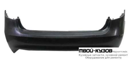 БАМПЕР ЗАДНИЙ (СЕДАН) (РОССИЯ) для KIA RIO (2011-2017)