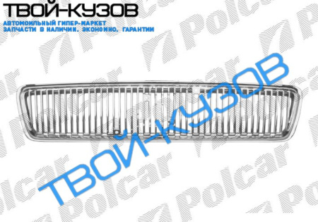 S40/V40 96-03 РЕШЕТКА РАДИАТОРА