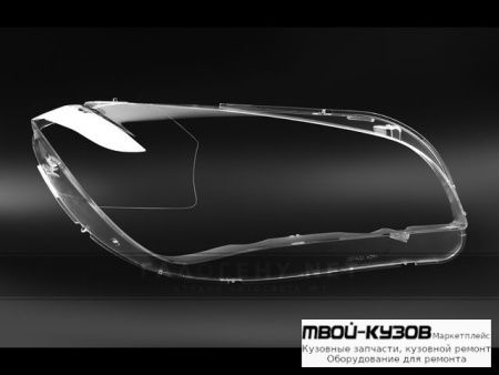 СТЕКЛО ФАРЫ ПРАВАЯ СТОРОНА (КИТАЙ) для BMW E84 X1 (2009-)