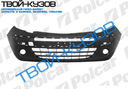 KANGOO 08- БАМПЕР ПЕРЕДНИЙ С ОТВ.ПОД ПРОТИВОТУМАНКИ