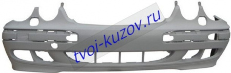 W210 БАМПЕР передний без ОТВ П-ОМЫВАТ ФАР загрунтов. (под покраску)