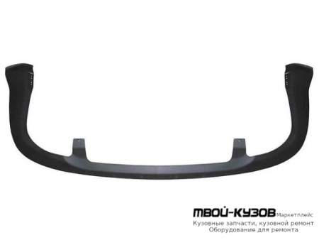 СПОЙЛЕР БАМПЕРА ЗАДНИЙ (СЕДАН) (КИТАЙ) для Ford FOCUS (2005-)