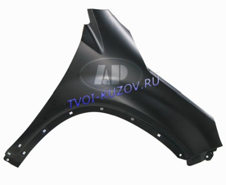 КРЫЛО ПЕРЕДНЕЕ ПРАВОЕ без отв./с отв.под расшир.