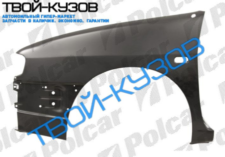 IBIZА/COR 93-97 КРЫЛО ПЕРЕДНЕЕ L(ОВАЛ.ПОВТОР)