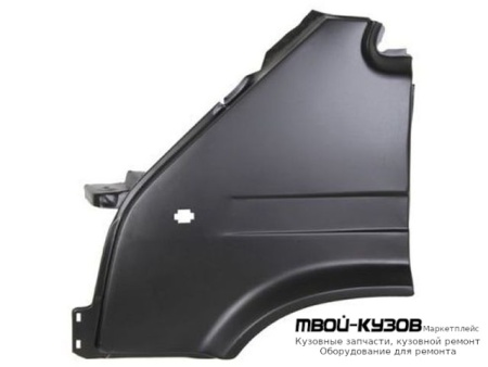 КРЫЛО ПЕРЕДНИЙ ЛЕВАЯ СТОРОНА (ТАЙВАНЬ) для Ford TRANSIT (08.1994 - 05.2000)