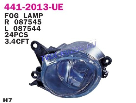 ФАРА ПРОТИВОТУМАННАЯ правая  - для AUDI A4