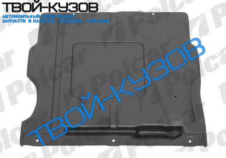 100/A6  90-97 ЗАЩИТА КОРОБКИ ПЕРЕДАЧ ПЛАСТИК