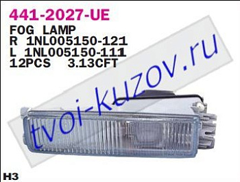 audi 80 фара противотуманная левая 441-2027L-UE