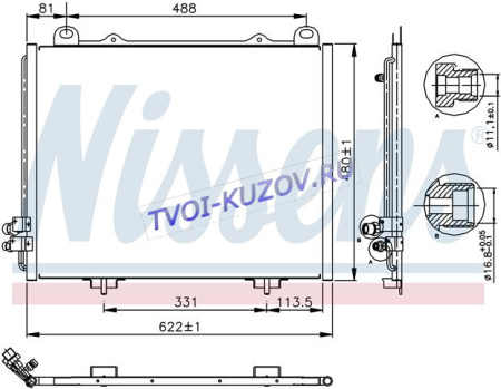 РАДИАТОР КОНДИЦИОНЕРА 615x445 2,0/2,2  - для MERCEDES W210