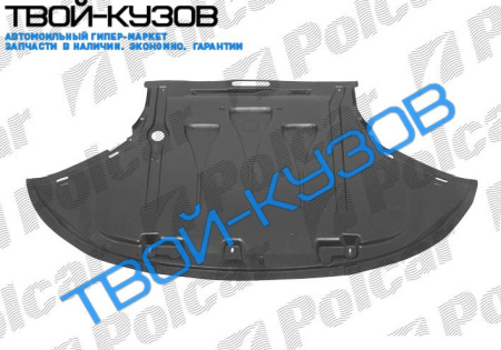 A6 04- ЗАЩИТА ПОД ДВИГАТЕЛЬ