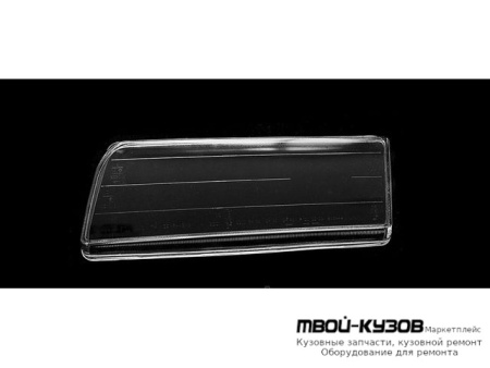 СТЕКЛО ФАРЫ ПРАВАЯ СТОРОНА для BMW E38 (06.1994 - 08.1998) (09.1998 - 2002)