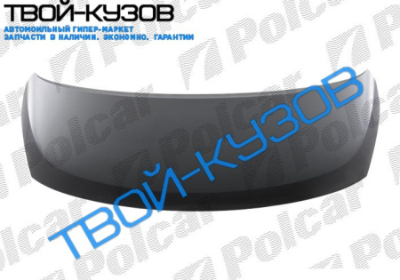 GRAND STAREX 08- КАПОТ