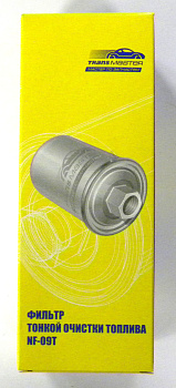 Фильтр топливный ВАЗ инжектор защелка (Transmaster)