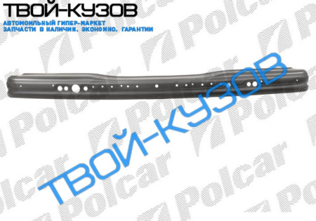 3 E36 1290-96 УСИЛИТЕЛЬ БАМПЕРА ПЕРЕДНЕГО