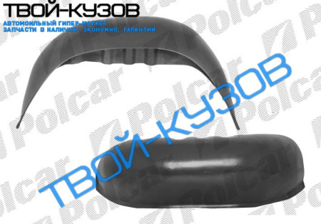 SPRINTER/ LT II 96-06 ЛОКЕР ЗАДНИЙ ПРАВЫЙ