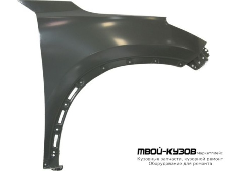 КРЫЛО ПЕРЕДНИЙ ПРАВАЯ СТОРОНА (КИТАЙ) для Chery TIGGO 8 (2018-2021)