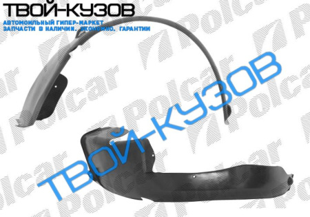 SAXO 99-04/106 97-03 ЛОКЕР ПЕРЕДНИЙ ЛЕВЫЙ