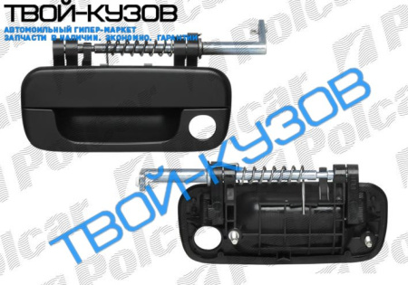 PARTNER/BERLINGO 96-08 НАРУЖНАЯ РУЧКА ДЛЯ ЗАДНЕЙ ПОДЪЕМНОЙ ДВЕРИ