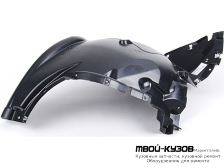 ПОДКРЫЛОК ПЕРЕДНИЙ КРЫЛА ЛЕВАЯ СТОРОНА ПЕРЕД ЧАСТЬ (ТАЙВАНЬ) для BMW E70 X5 (2007-)
