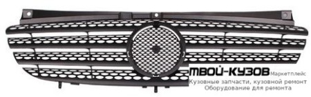 РЕШЕТКА РАДИАТОРА (ТАЙВАНЬ) для Mercedes VITO (2003-)