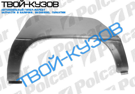 KADETT E 84-91 РЕМKОМПЛЕКТ ЗАД.L КРЫЛА(3ДВЕР)