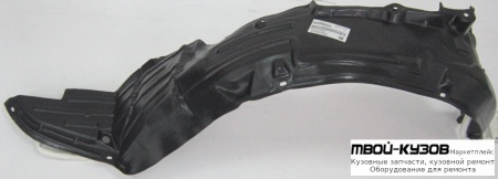 ПОДКРЫЛОК ПЕРЕДНИЙ КРЫЛА ЛЕВАЯ СТОРОНА (КИТАЙ) для Nissan TEANA (2004-2008)