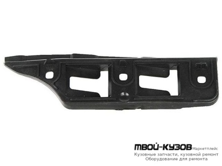 КРЕПЛЕНИЕ БАМПЕРА ПЕРЕДНИЙ ПРАВАЯ СТОРОНА ГРУНТ (ТАЙВАНЬ) для Volkswagen GOLF V (10.2003-)