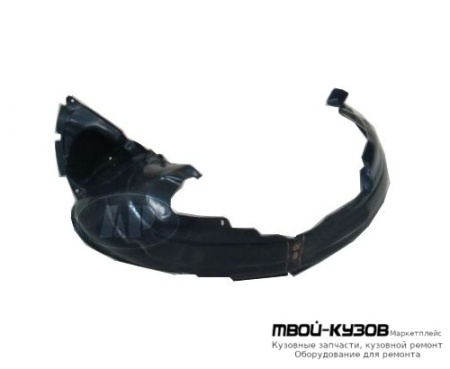 ПОДКРЫЛОК ПЕРЕДНИЙ КРЫЛА ЛЕВАЯ СТОРОНА (ТАЙВАНЬ) для Hyundai SANTA FE (2006-2011)