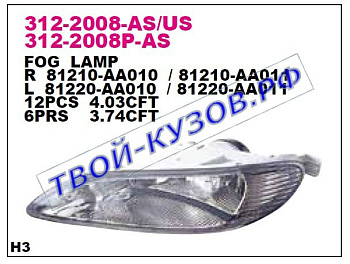 camry {+usa+solara} фара противотуманная правая (depo) 312-2008R-AS