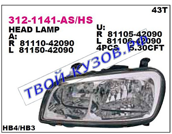 rav4 фара левая 312-1141L-HS