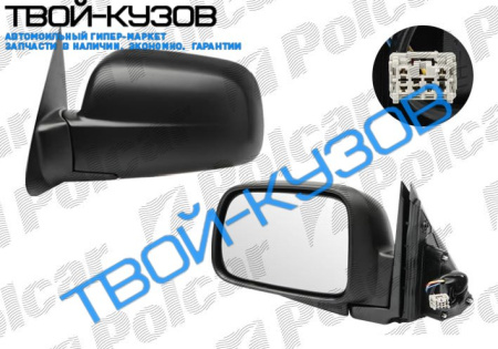 CRV 2002- ЗЕРКАЛО ЛЕВОЕ ЭЛЕКТРИКА СКЛАДНОЕ (5 КОНТАКТА) CRV 2002- ЗЕРКАЛО ЛЕВОЕ ЭЛЕКТРИКА СКЛАДНОЕ (5 КОНТАКТА)