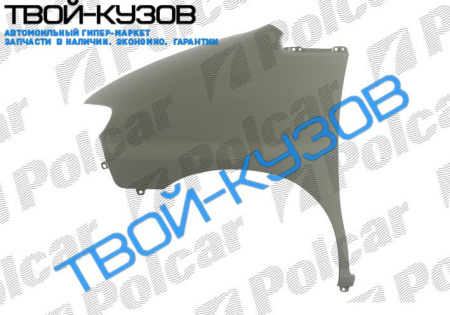 H1/STAREX 98-05 КРЫЛО L