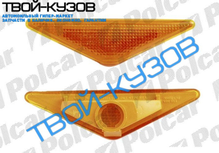 FOCUS ПОВТОРИТЕЛЬ ПОВОРОТА L=R ЖЕЛТЫЙ