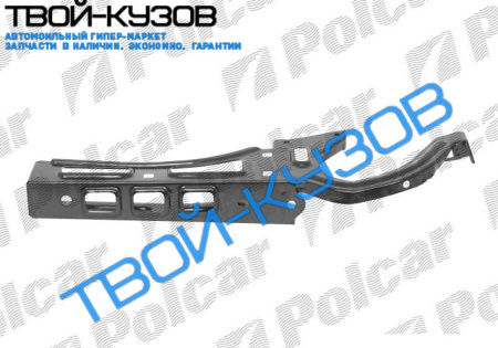 BRAVO/BRAVA 0695-1001 - КРЕПЛЕНИЕ БАМПЕРА ЛЕВОЕ L