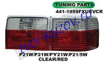 audi 80 {+a80 92-94 универсал} фонарь задний внешн+внутр левый+правый (комплект) тюнинг прозрач хрустал красно-белый 441-1959FXUEVCR