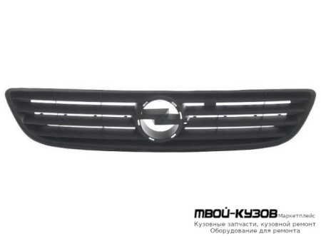 РЕШЕТКА РАДИАТОРА ЧЁРНЫЙ (ТАЙВАНЬ) для Opel ZAFIRA (04.1999 - 06.2004)