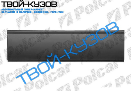 DAILY 78-98 РЕМКОМПЛЕКТ ОБШИВКИ БОКОВИНЫ