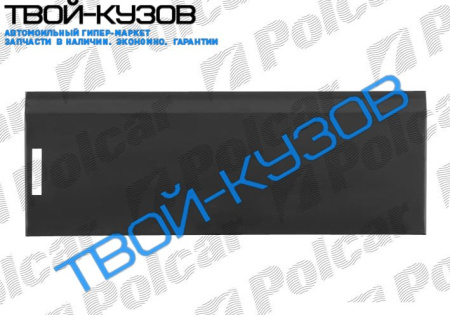 MB100 87- Р/К ДВЕРИ ЗАДНЕЙ R НАРУЖНЫЙ НИЗ