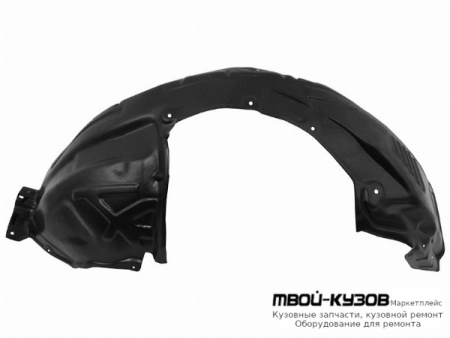 ПОДКРЫЛОК ПЕРЕДНИЙ КРЫЛА ЛЕВАЯ СТОРОНА (ТАЙВАНЬ) для Nissan MURANO (2008-)