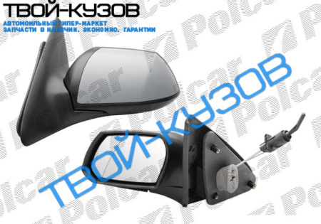 MONDEO 10.00-10.03  ЗЕРКАЛО ЛЕВОЕ МЕХАНИКА ПОД ПОКРАСКУ