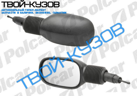 KA 96-08  ЗЕРКАЛО ЛЕВОЕ МЕХАНИЧЕСКОЕ, ЧЕРНОЕ