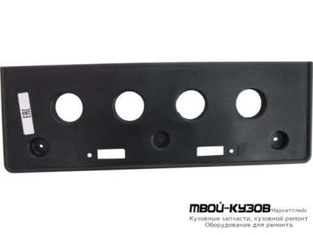 КРЕПЛЕНИЕ НОМЕРА БАМПЕРА ПЕРЕДНИЙ (КИТАЙ) для Honda ACCORD (2008-2012) ЕВРОПА