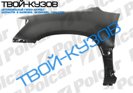 RX300 12.97-01.03  КРЫЛО ПЕРЕДНЕЕ ПРАВОЕ БЕЗ ОТВ ПОД ПОВТ