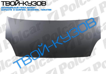 DAILY 06- КАПОТ