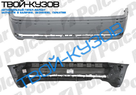 E46 98-02 БАМПЕР ЗАДНИЙ ГРУНТ СЕДАН