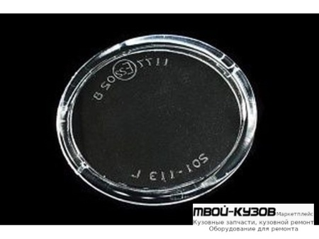 СТЕКЛО ФАРЫ ПРОТИВОТУМ ПРАВАЯ СТОРОНА для Renault LAGUNA (09.2001-), Nissan ALMERA N16E (2002-), Nissan MICRA (2003-), Nissan PRIMERA P12 (2002-), Nissan QASHQAI (2007-), Nissan TEANA (2008-2013)