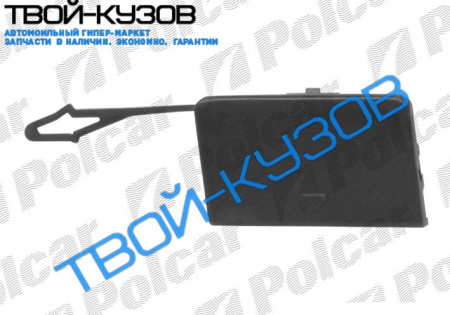 1 E87 04- ЗАГЛУШКА БУКСИРОВОЧНОГО КРЮКА В ПЕРЕДНЕМ БАМПЕРЕ