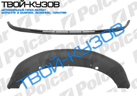 OCTAVIA 2004- СПОЙЛЕР БАМПЕРА ПЕРЕДНЕГО